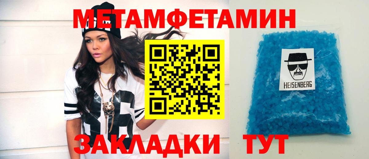 Cocaine  Марихуана  Буйнакск  A PVP СК   MDMA  Вход с VPN  ГАШИШ  МЕФ кристаллы 