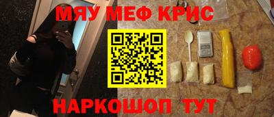 сатива Рязань