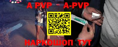 сатива Рязань