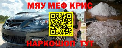 сатива Рязань