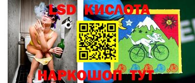 мдма Рузаевка