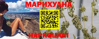 мдма Рузаевка