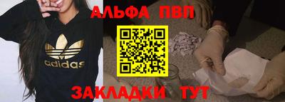 сатива Рязань