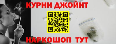 2c-b Рыбинск