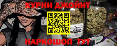 2c-b Рыбинск