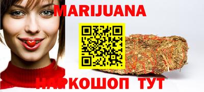 мдма Рузаевка