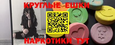 сатива Рязань
