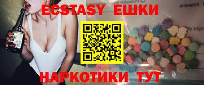 2c-b Рыбинск