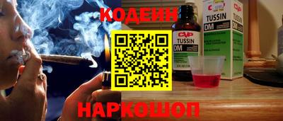 сатива Рязань