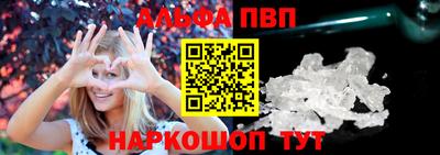 сатива Рязань