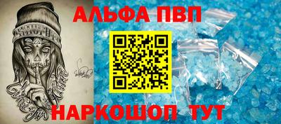 мдма Рузаевка