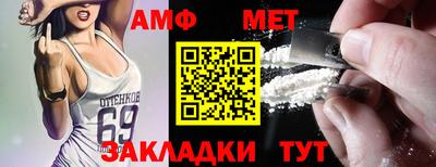 мдма Рузаевка