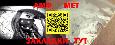 мдма Рузаевка