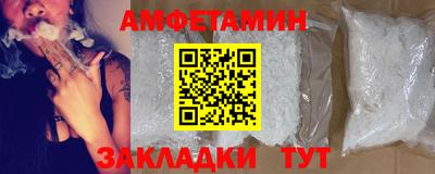 сатива Рязань