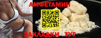 2c-b Рыбинск