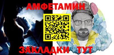 мдма Рузаевка