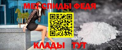 2c-b Рыбинск
