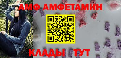 сатива Рязань
