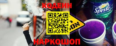 сатива Рязань