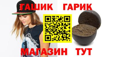 мдма Рузаевка