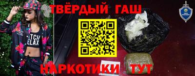 2c-b Рыбинск