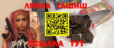2c-b Рыбинск