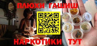 мдма Рузаевка