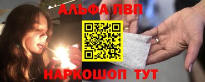2c-b Рыбинск